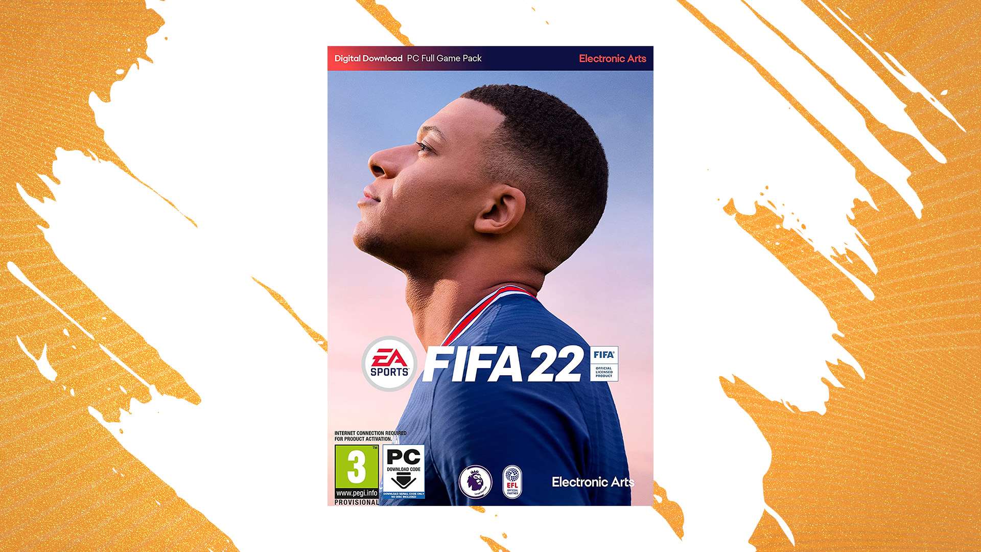 型融合了深